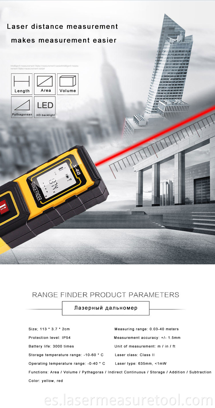 Laser Distance Finder